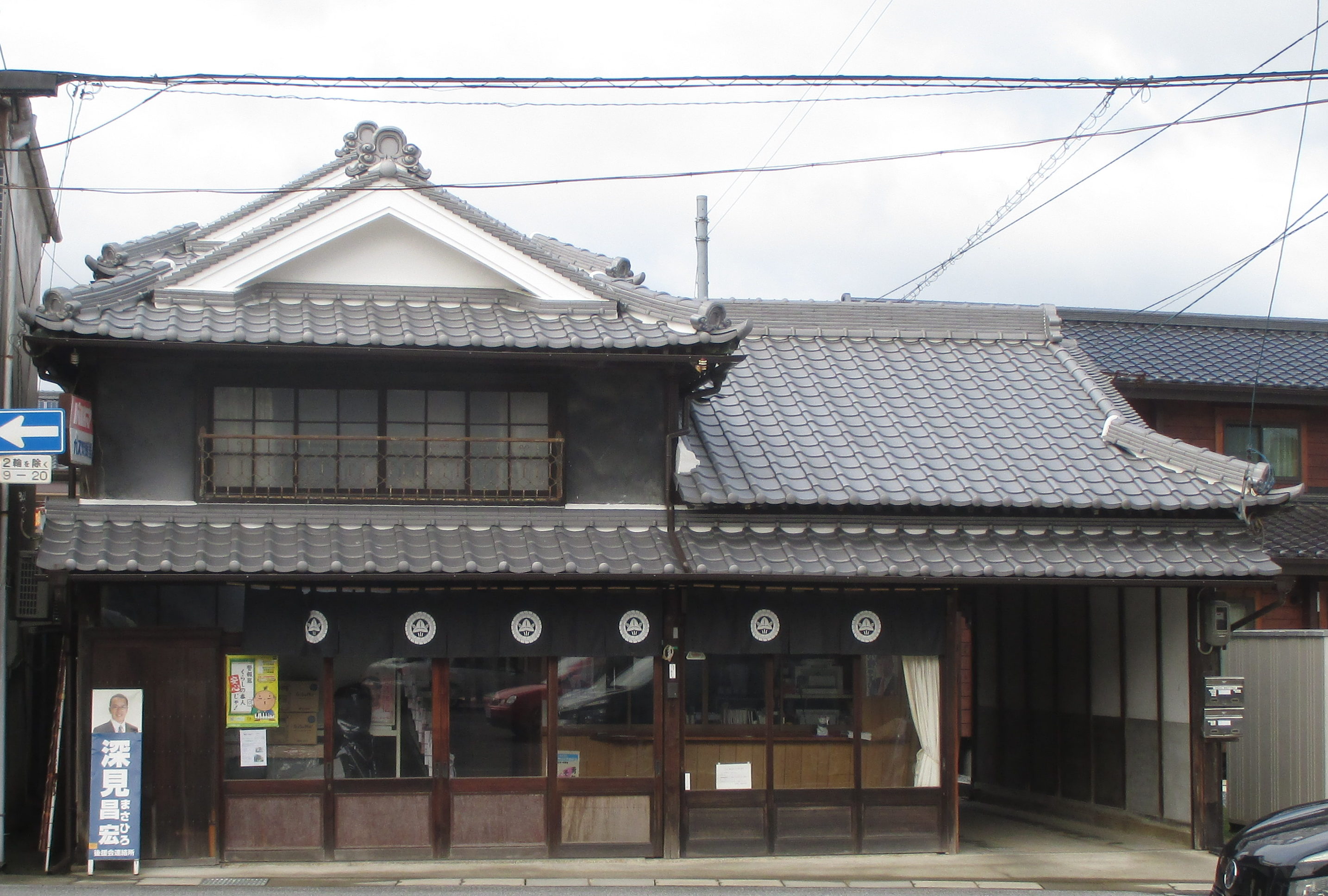 屋根リフォーム　瓦葺き替え　完工　岡山