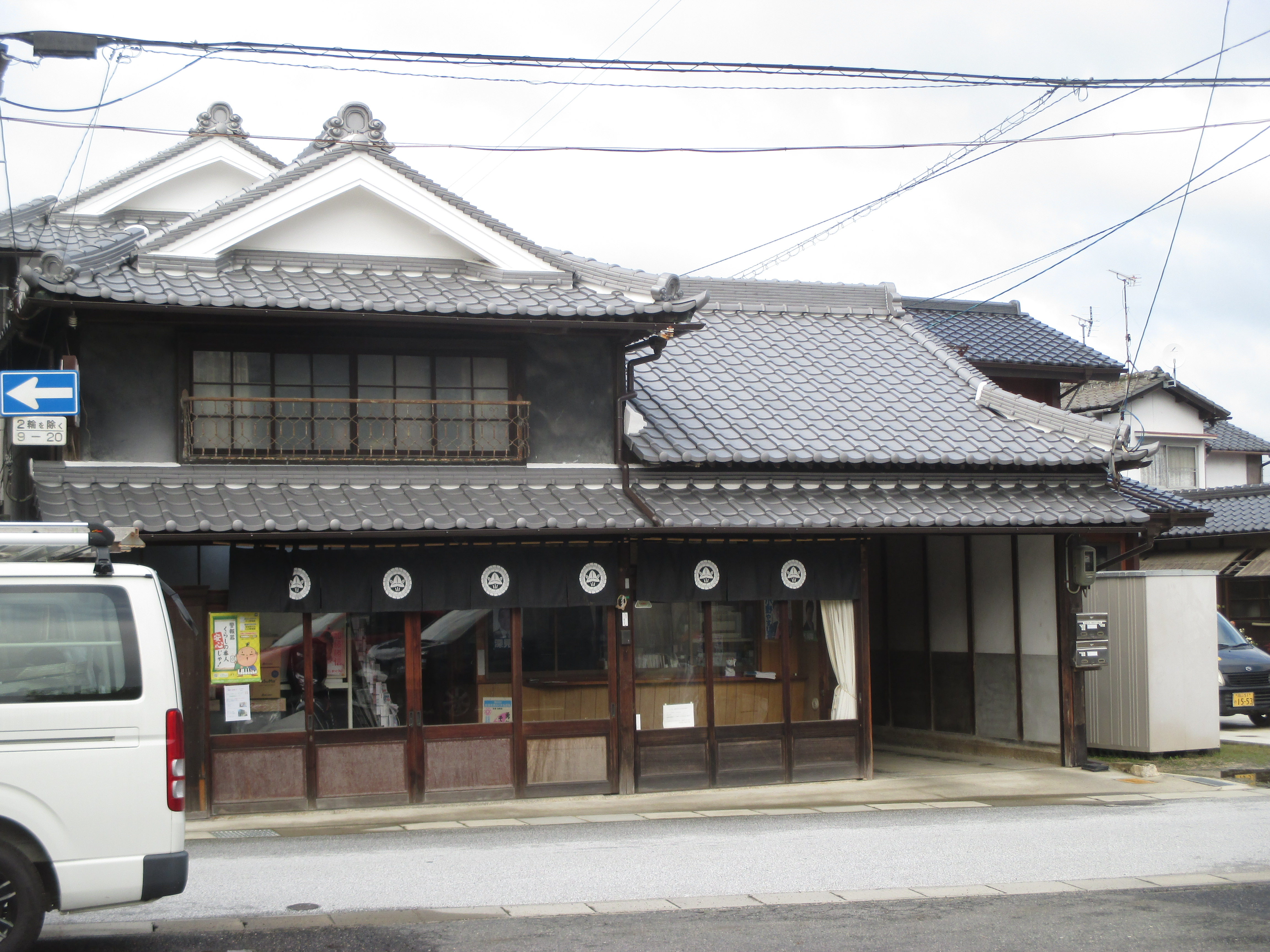 屋根リフォーム　瓦葺き替え　岡山